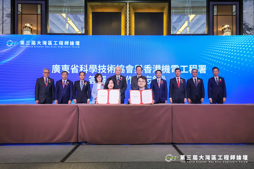 171890407565516361.jpg 3.签约仪式01.jpg