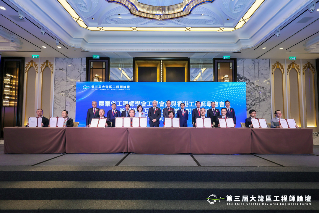 171890409564553477.jpg 4.签约仪式02.jpg