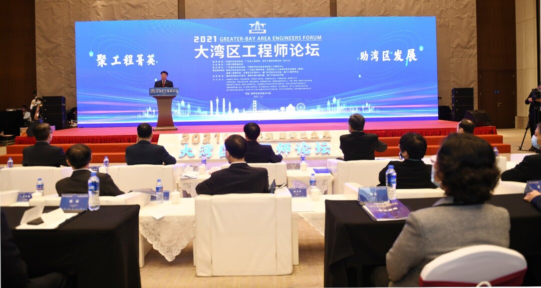 微信图片_20211205123117.jpg