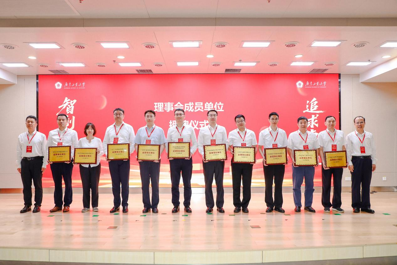 1750239802068.png 图片 4.png