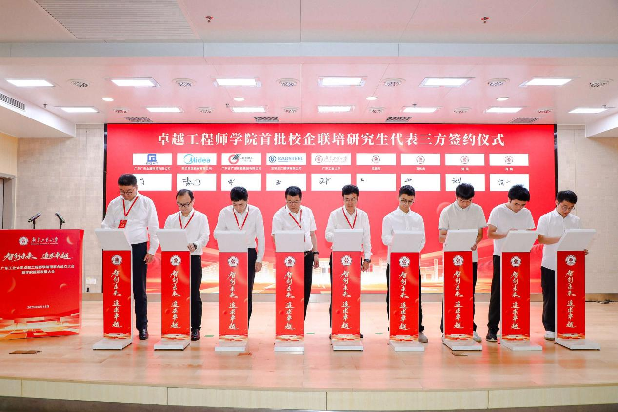 1750239854283.png 图片 7.png